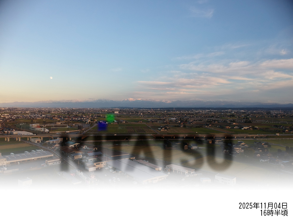 2025年11月04日 16時半頃